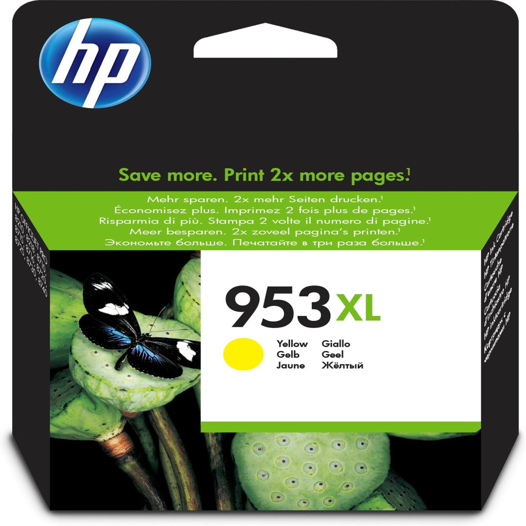 Voir la diapositive 3 : CONSOMMABLE HEWLETT PACKARD F 6 U 18 AE