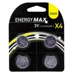 ENERGY MAX Lot de 4 Piles CR2025  Alcaline  1cm Jaune