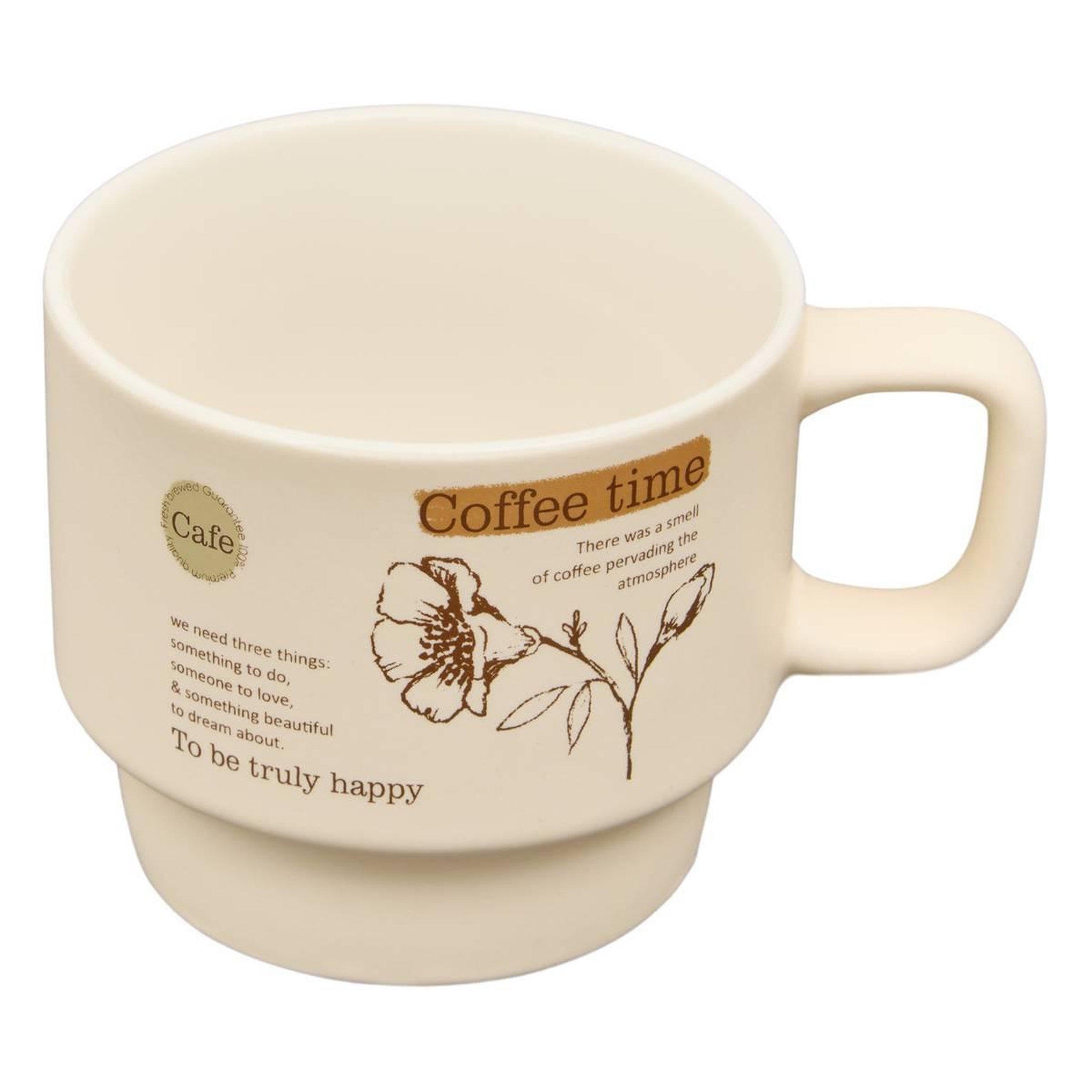 Voir la diapositive 5 : SECRET DE GOURMET Lot de 4 mugs sur rack  wellness  22cl multicolore