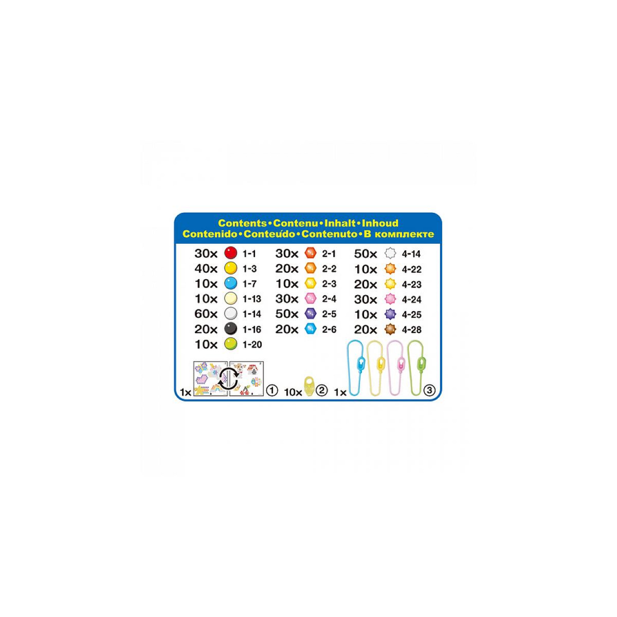Aquabeads 31770  la recharge porte-cles