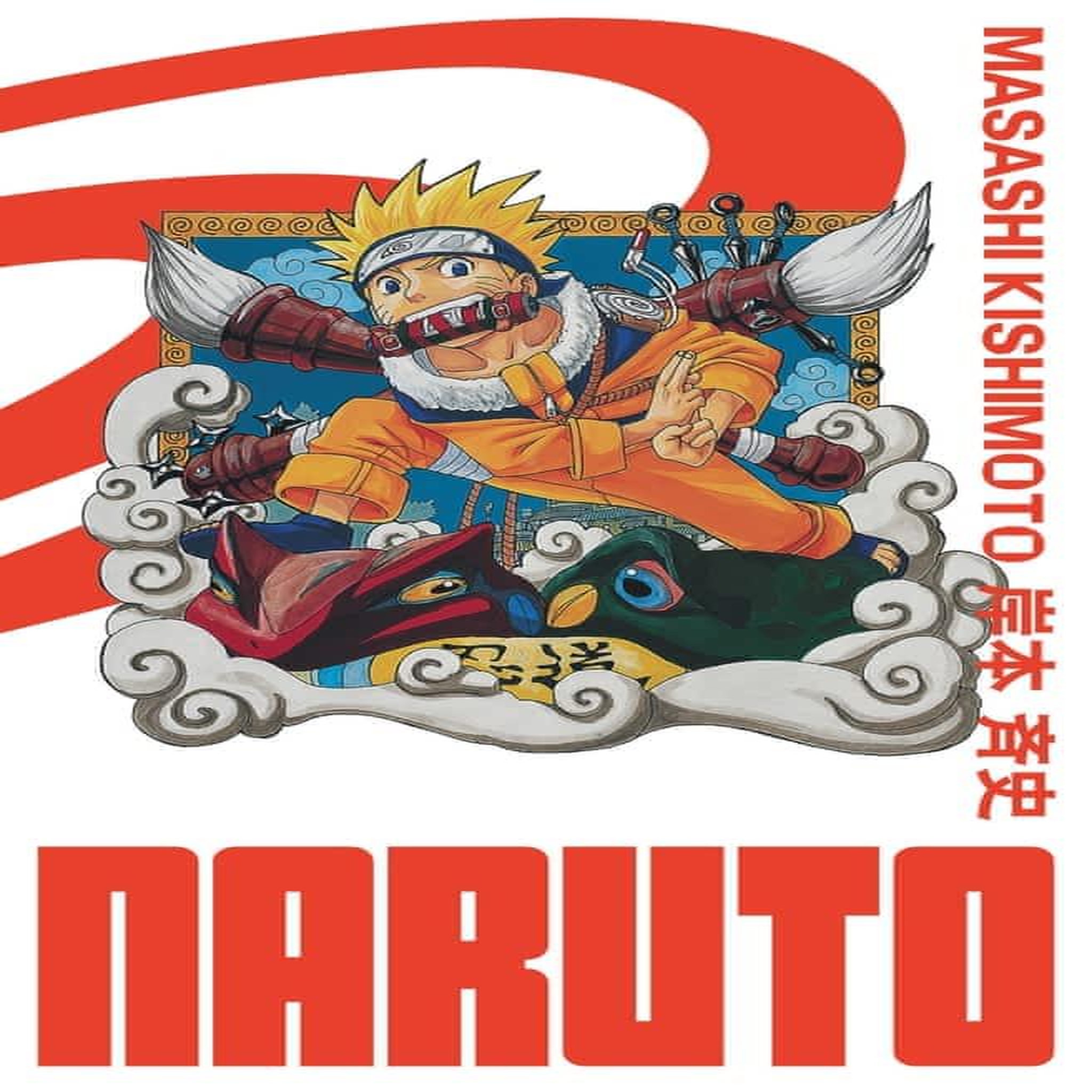 NARUTO EDITION HOKAGE TOME 1 , Kishimoto Masashi