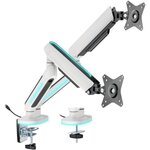oplite support écran support mt20 monitor arm