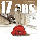 17 ANS UNE CHRONIQUE DU MAL TOME 4 , Fujii Seiji