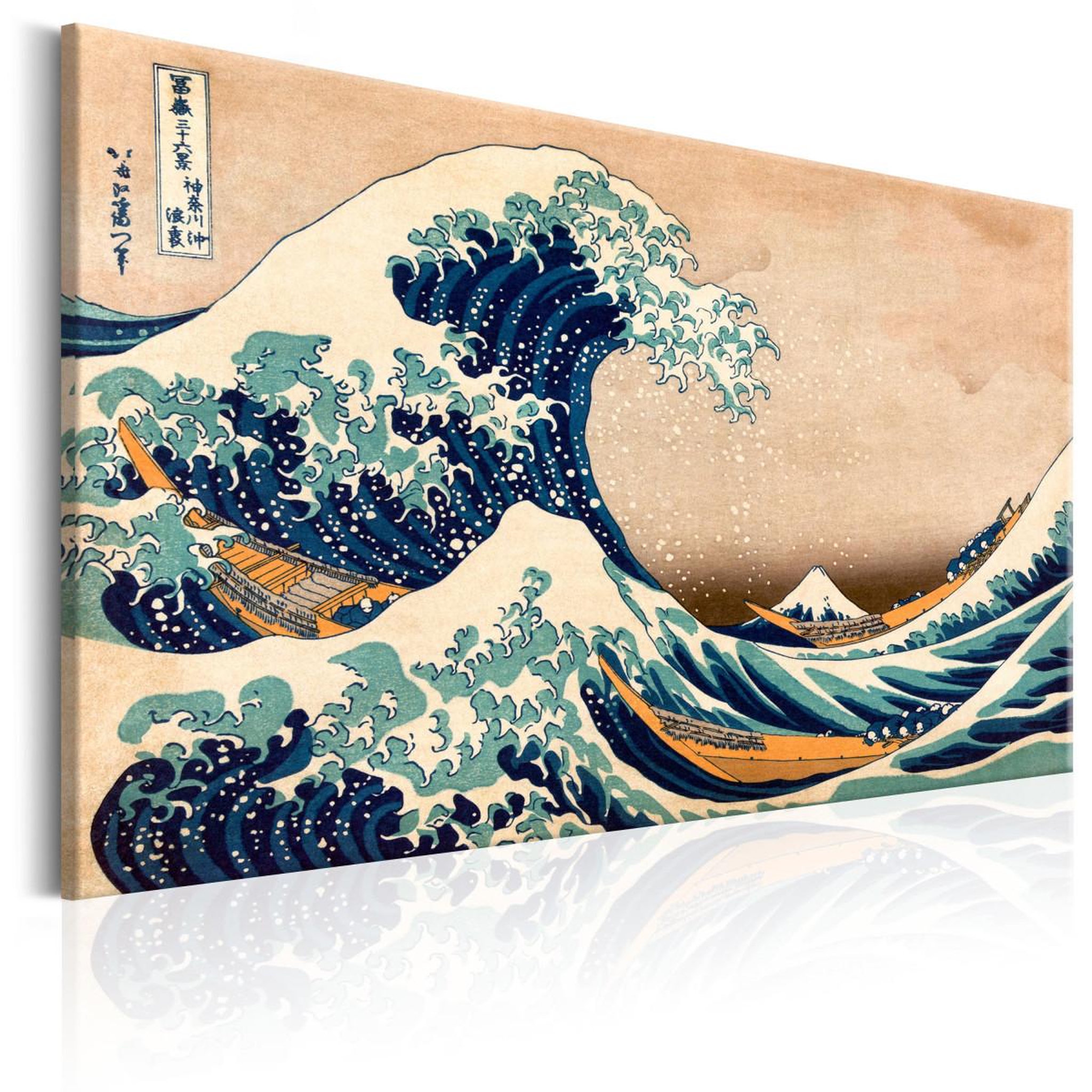Paris Prix Tableau  the great wave off kanagawa reproduction. Coloris disponibles : Multicolore