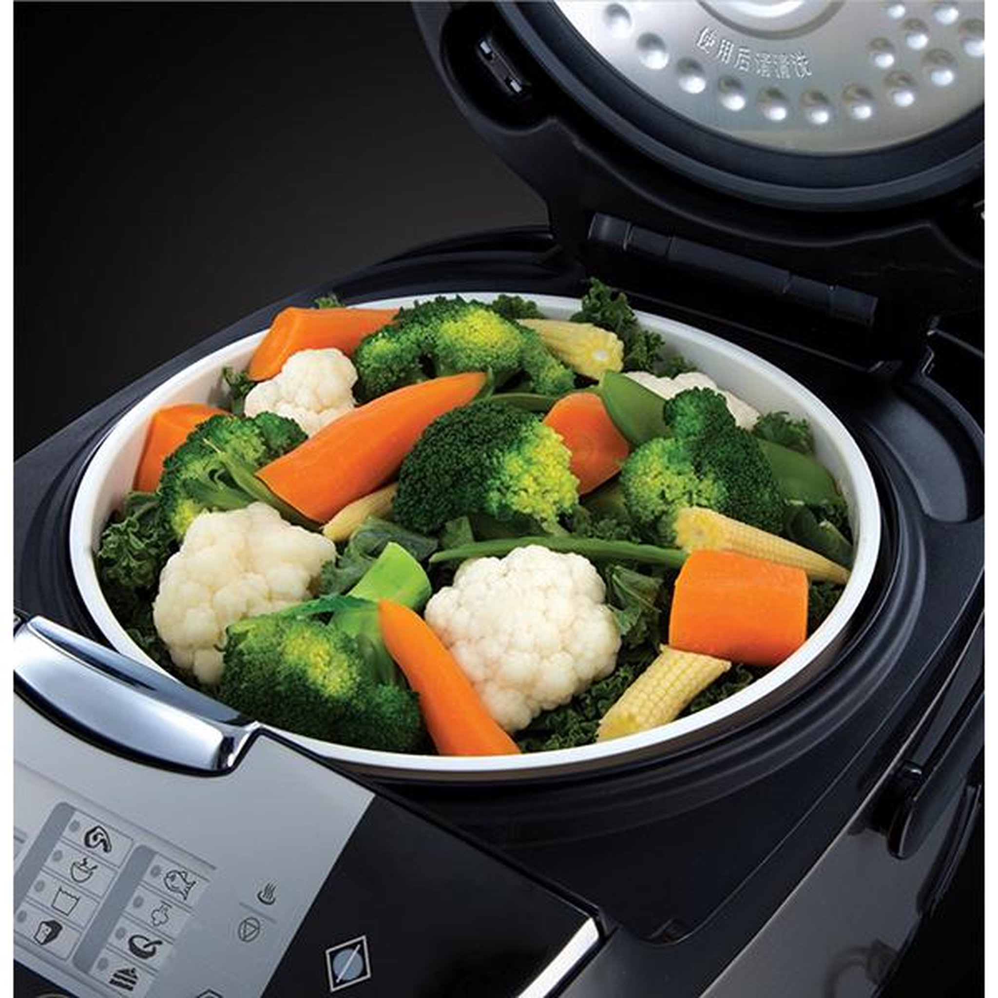 Voir la diapositive 4 : Russell Hobbs Multicuiseur 5l 900w - 21850-56