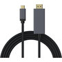 Voir la diapositive 2 : ESSENTIEL B Connecteur HDMI vers USB-C 1.5 M