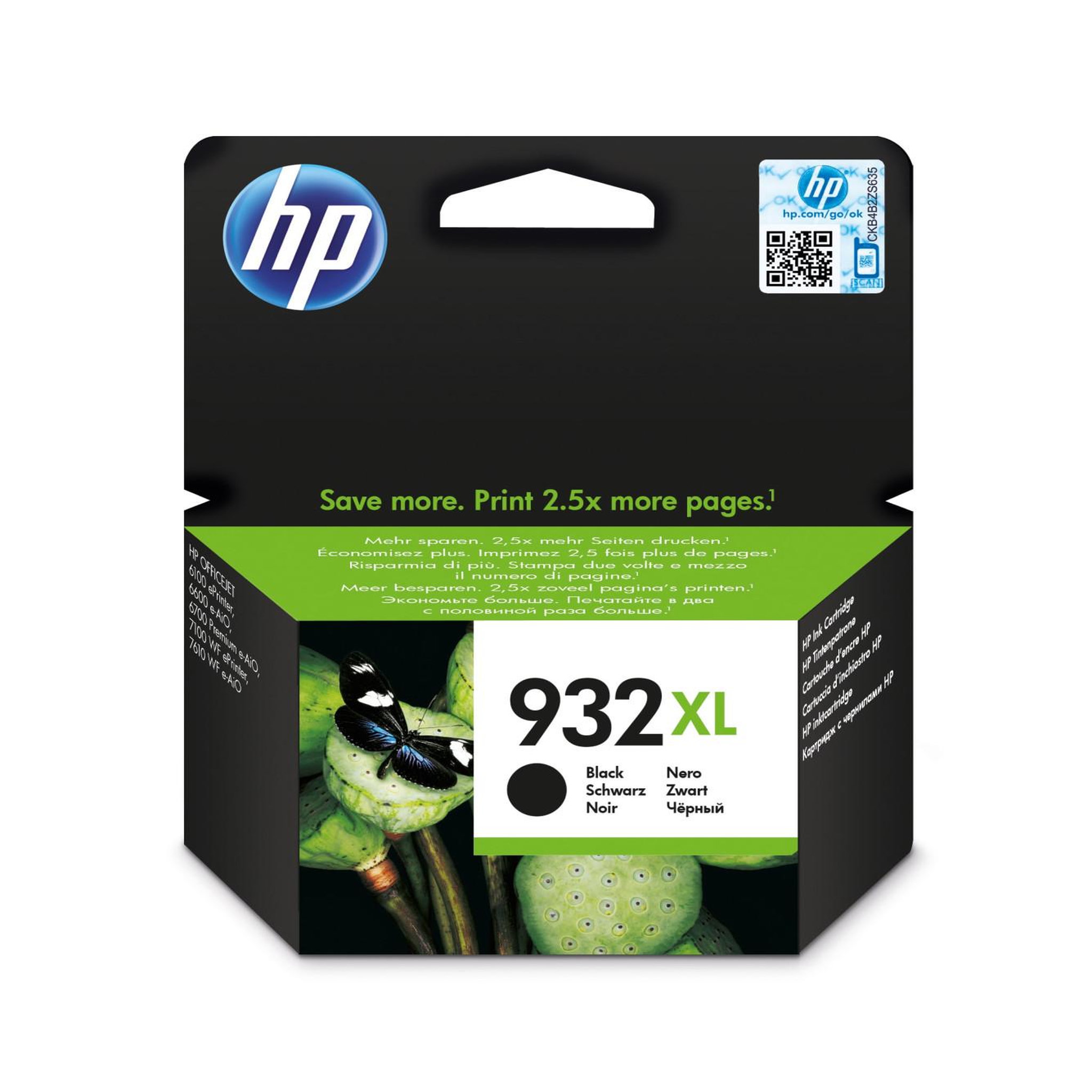 Voir la diapositive 2 : Cartouche imprimante HEWLETT PACKARD CN 053 AE
