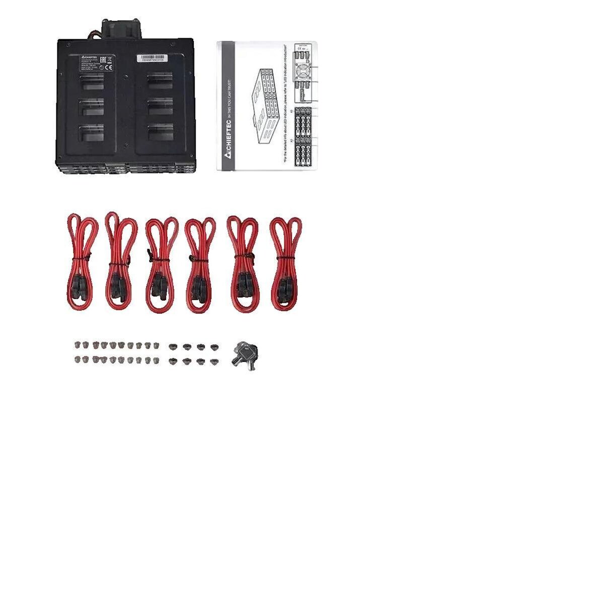 Chieftec Boîtier disque dur Chieftec CBP-625 noir élégant