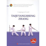 LE QIGONG POUR LA SANTE. TAIJI YANGSHENG ZHANG. AVEC 1 CD AUDIO, AVEC 1 DVD, Qigong pour la santé
