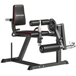 HOMCOM Leg press machine - Leg Curl - presse à mollets - entièrement réglable - max. 120 Kg