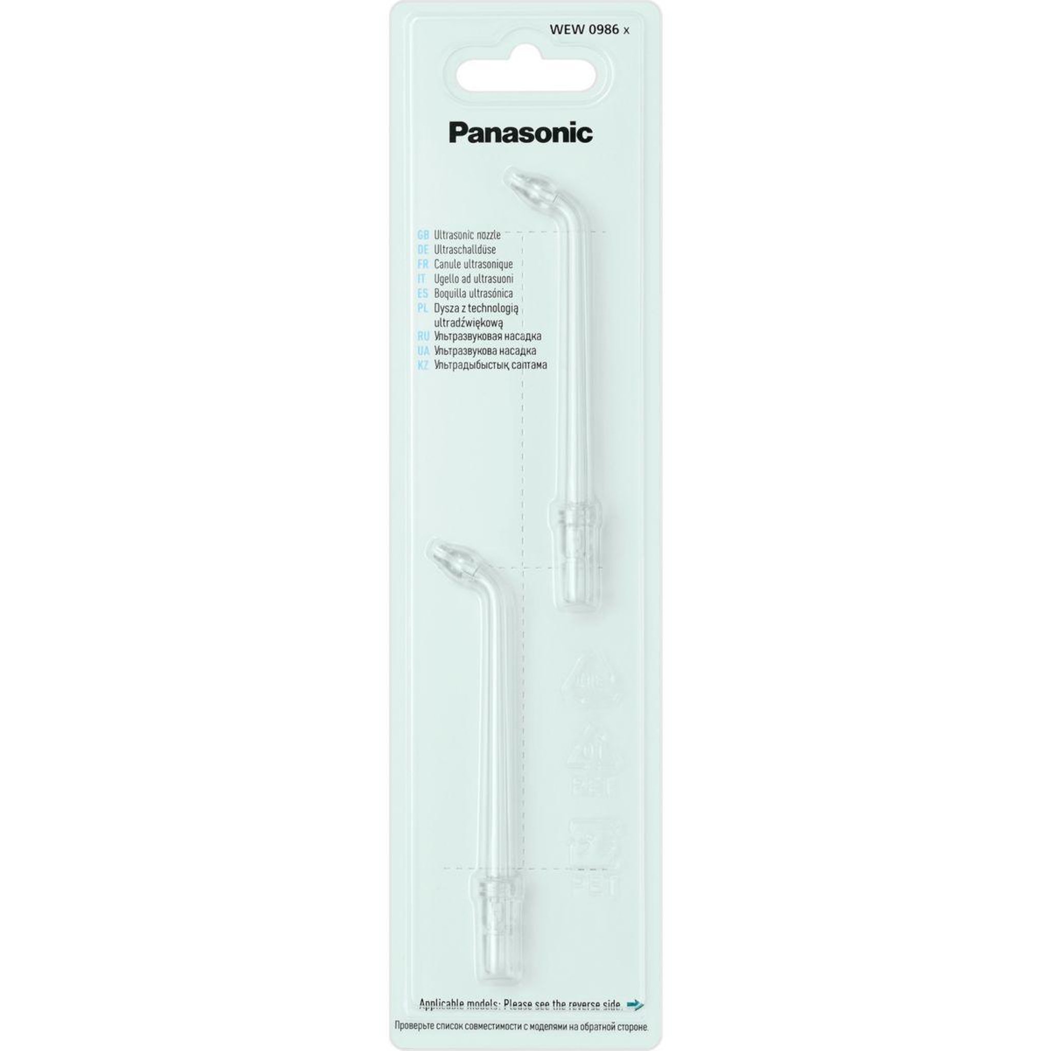 Voir la diapositive 3 : PANASONIC Canule de remplacement pour hydropulseur