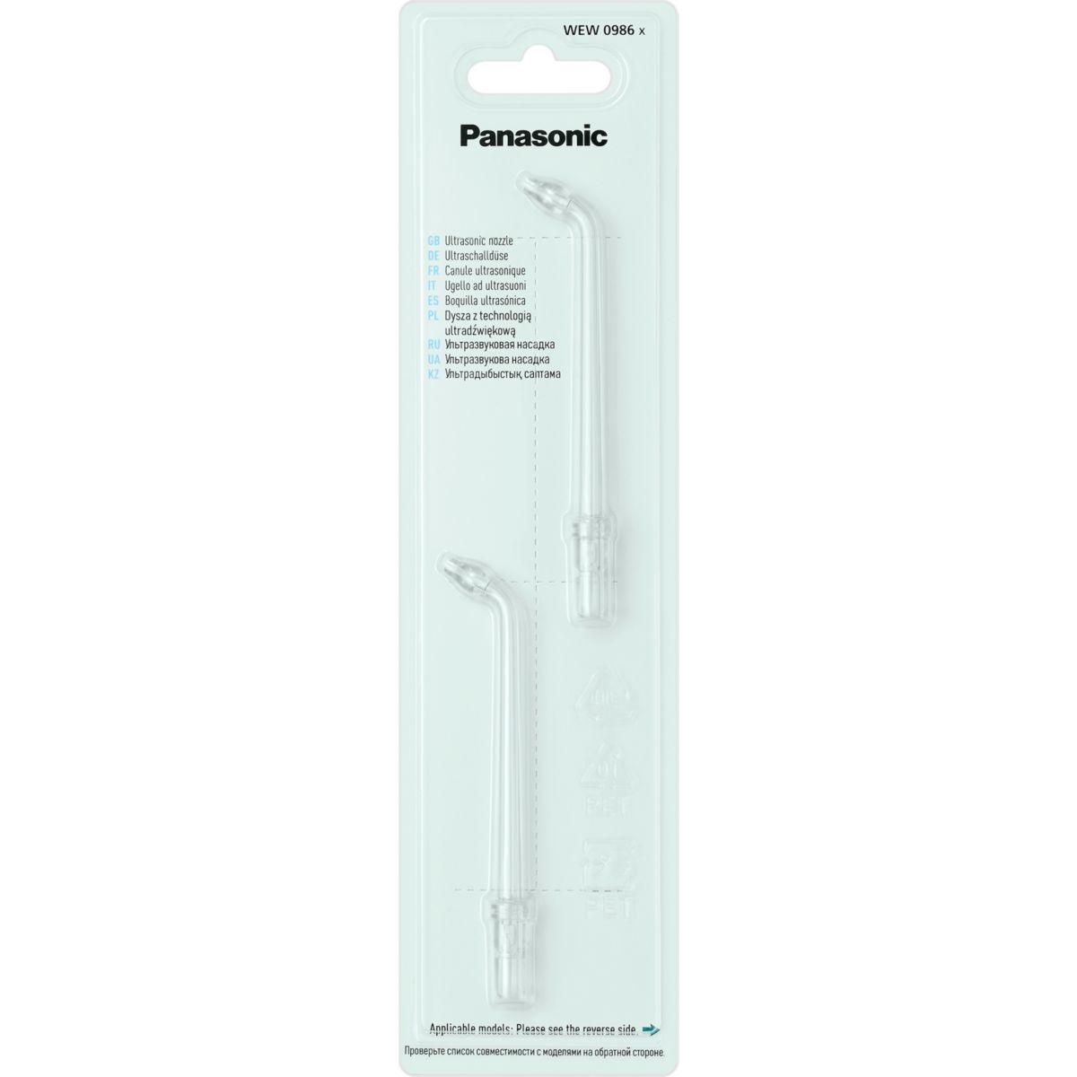 PANASONIC Canule de remplacement pour hydropulseur