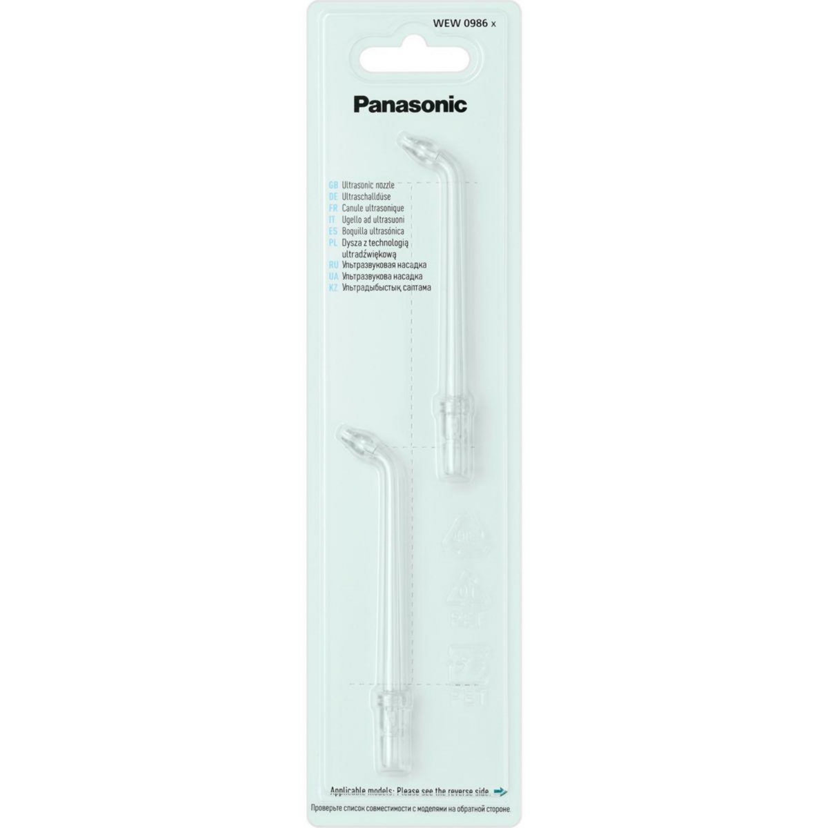 PANASONIC Canule de remplacement pour hydropulseur