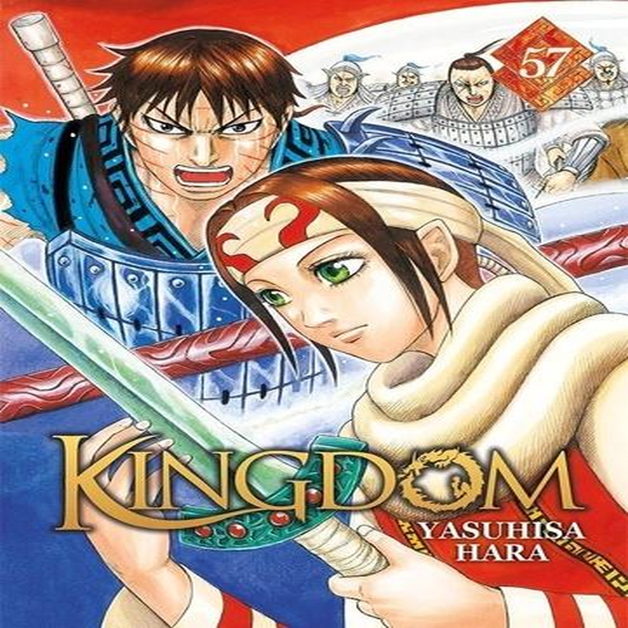 KINGDOM TOME 57 , Hara Yasuhisa