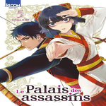 LE PALAIS DES ASSASSINS TOME 5 , Iori Tabasa