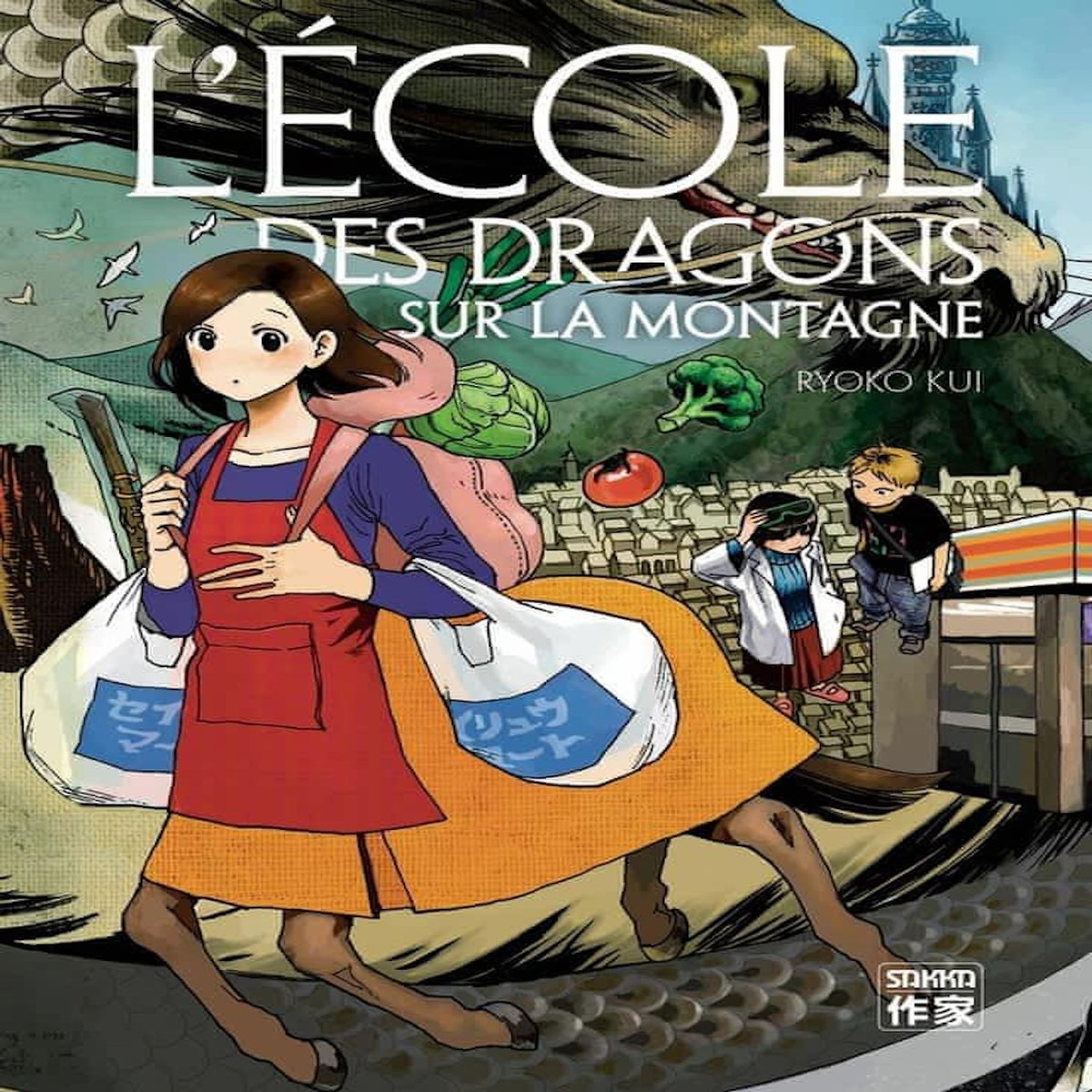 L'ECOLE DES DRAGONS SUR LA MONTAGNE, Kui Ryoko