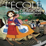 L'ECOLE DES DRAGONS SUR LA MONTAGNE, Kui Ryoko