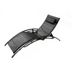 CONCEPT USINE Transat ajustable et empilable avec pieds en acier noir LIMEA