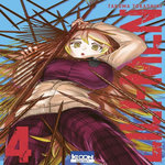 LILI-MEN TOME 4 , Tokashiki Takuma