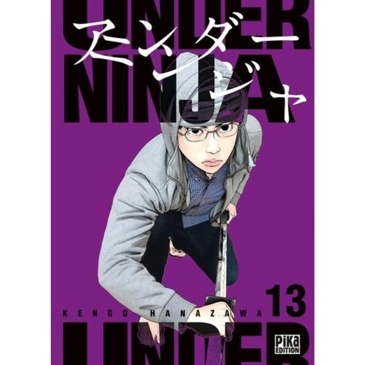 UNDER NINJA TOME 13 , Hanazawa Kengo