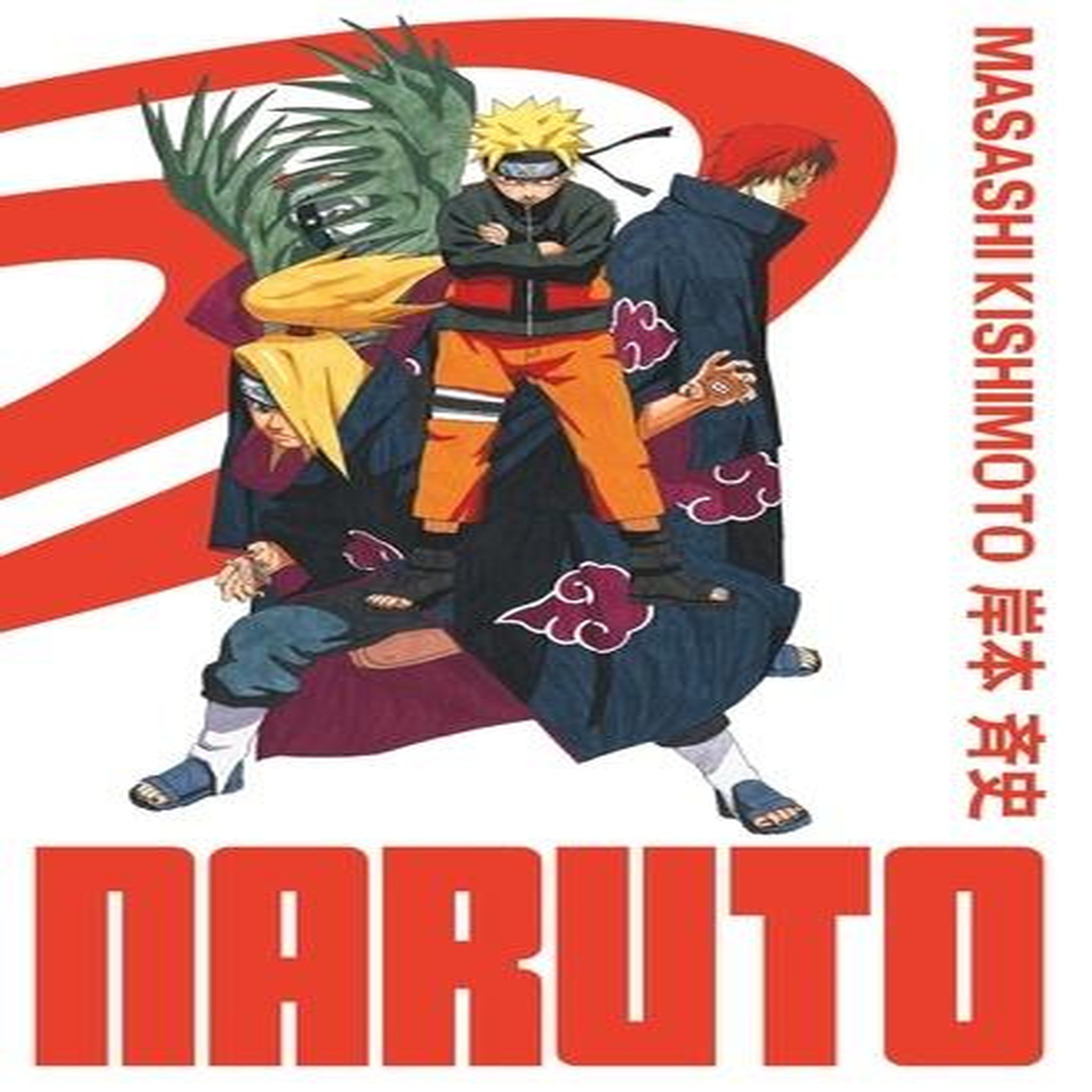 NARUTO EDITION HOKAGE TOME 16 , Kishimoto Masashi