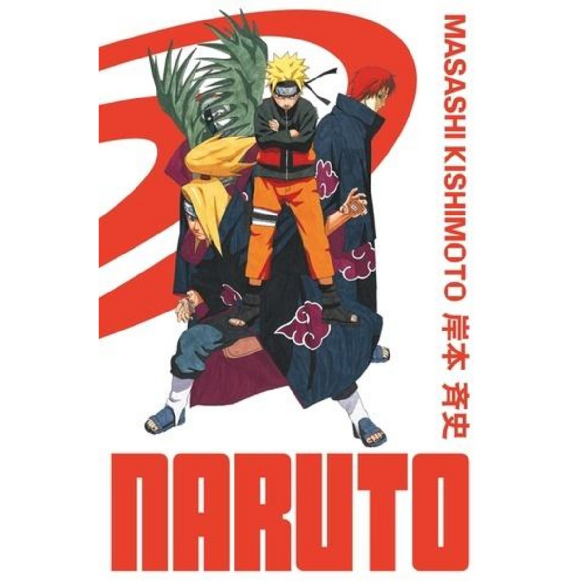 NARUTO EDITION HOKAGE TOME 16 , Kishimoto Masashi