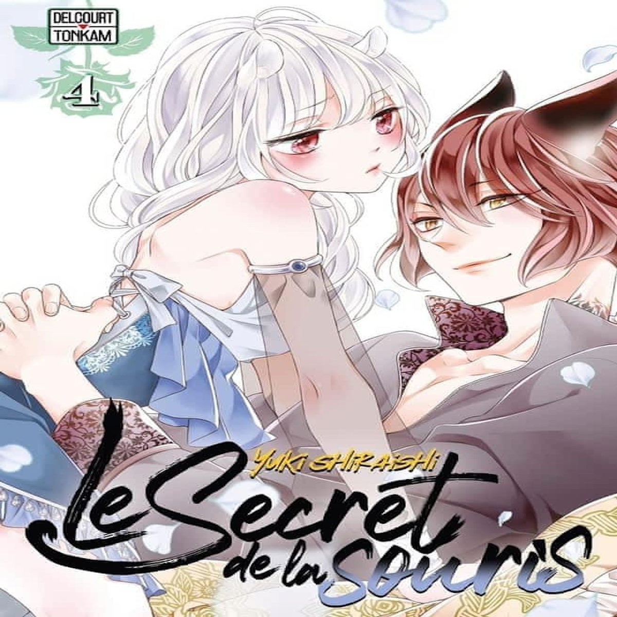 LE SECRET DE LA SOURIS TOME 4 , Shiraishi Yuki