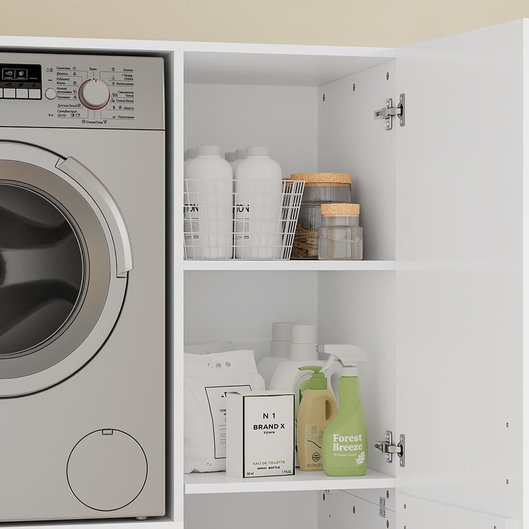 Voir la diapositive 5 : SOBUY Armoire lave-linge colonne avec tiroir et portes buanderie 110x63x186cm bzr231-w