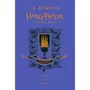  HARRY POTTER TOME 4 : HARRY POTTER ET LA COUPE DE FEU (SERDAIGLE). EDITION COLLECTOR, Rowling J.K.