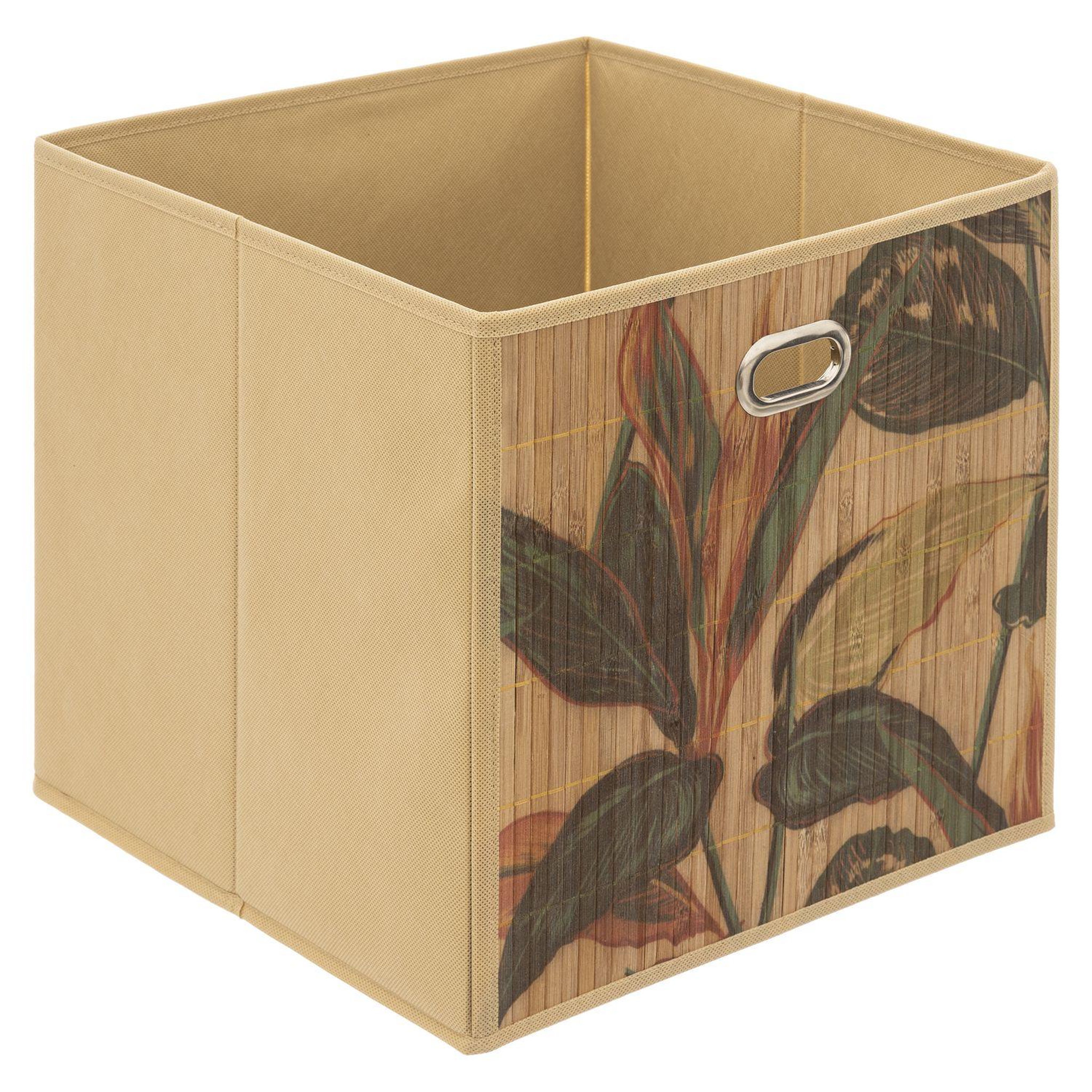 FIVE Boîte de rangement imprimé tropical en bambou et tissu palawan - marron et noir