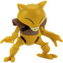 Voir la diapositive 8 : BANDAI Pack de 8 figurines Pokémon Collection n°8