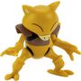 Voir la diapositive 8 : BANDAI Pack de 8 figurines Pokémon Collection n°8