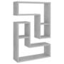 Voir la diapositive 2 : VIDAXL Etageres murales 2 pcs gris beton 50x15x50 cm bois d'ingenierie