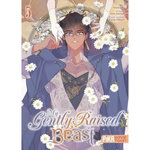 MY GENTLY RAISED BEAST TOME 5 , Yeoseulki