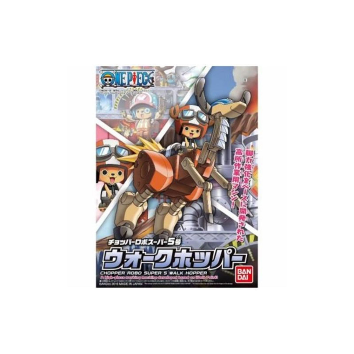 BANDAI Figurine Bandai Chopper Robo Super Series n°5 Walk Hopper One Piece