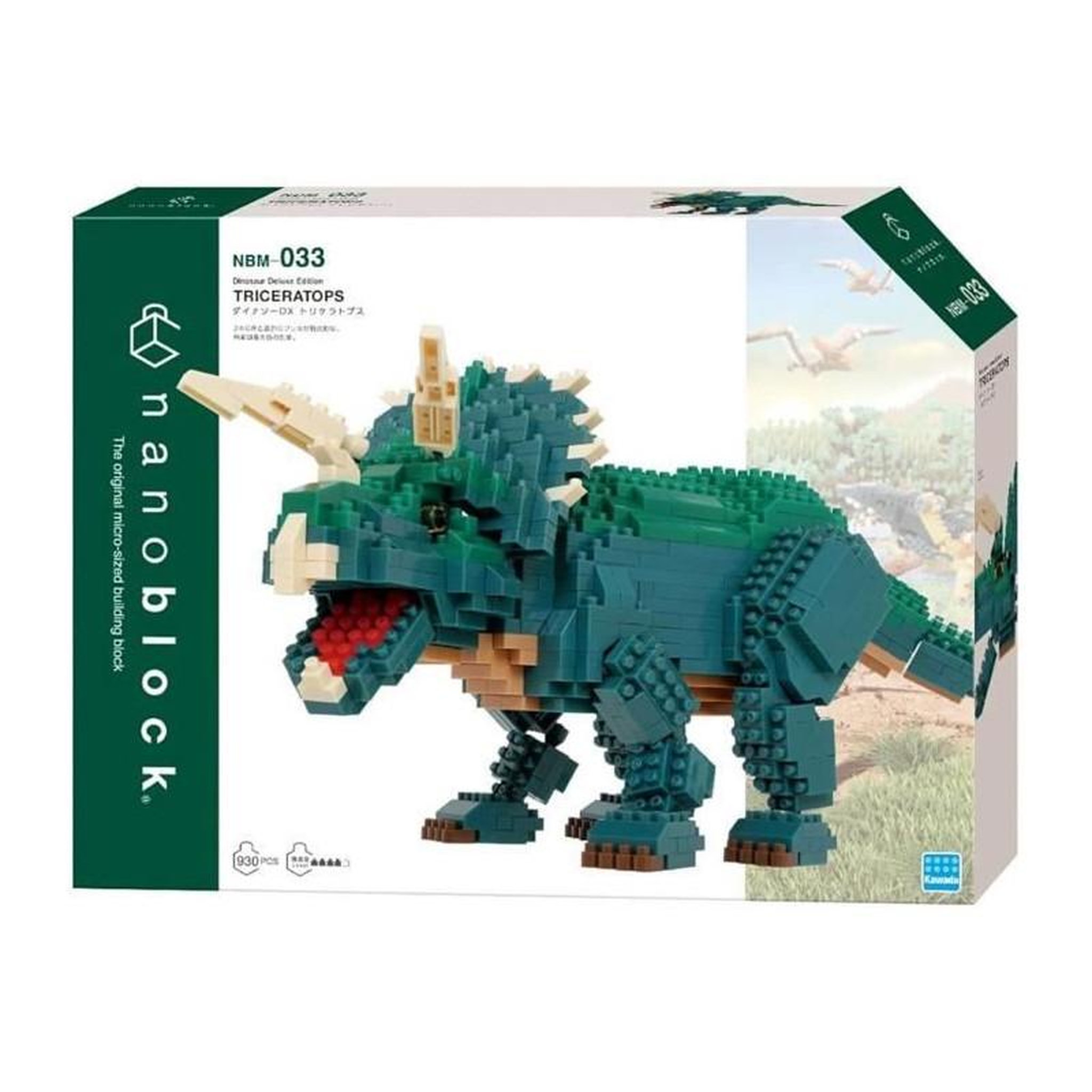 Voir la diapositive 2 : BANDAI Figurine en briques - BANDAI - NANOBLOCK - Triceratops Deluxe - 930 pcs