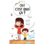 OH ! C'EST QUOI CA ?, Juza Alexandre