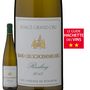 Voir la diapositive 1 : ALSACE LAIT Cave de Hunawihr Riesling Grand Cru Schenenbourg Blanc 2013