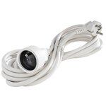 Gsc Rallonge électrique 5m 3x1.5mm