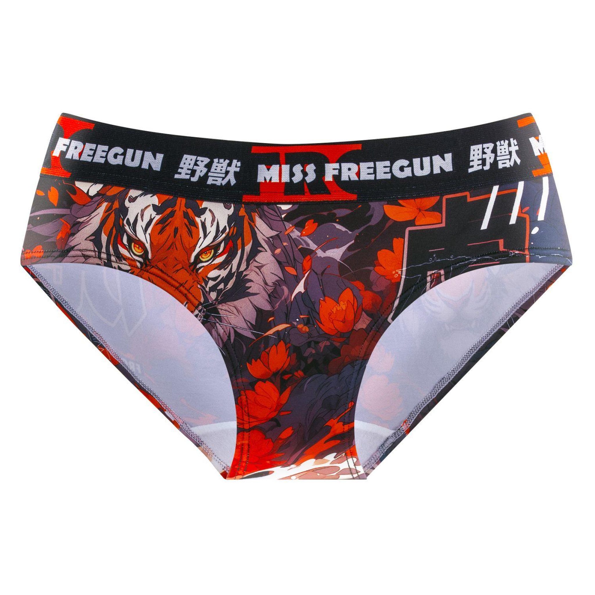 Voir la diapositive 4 : FREEGUN Lot de 2 culottes fille Panther Tiger