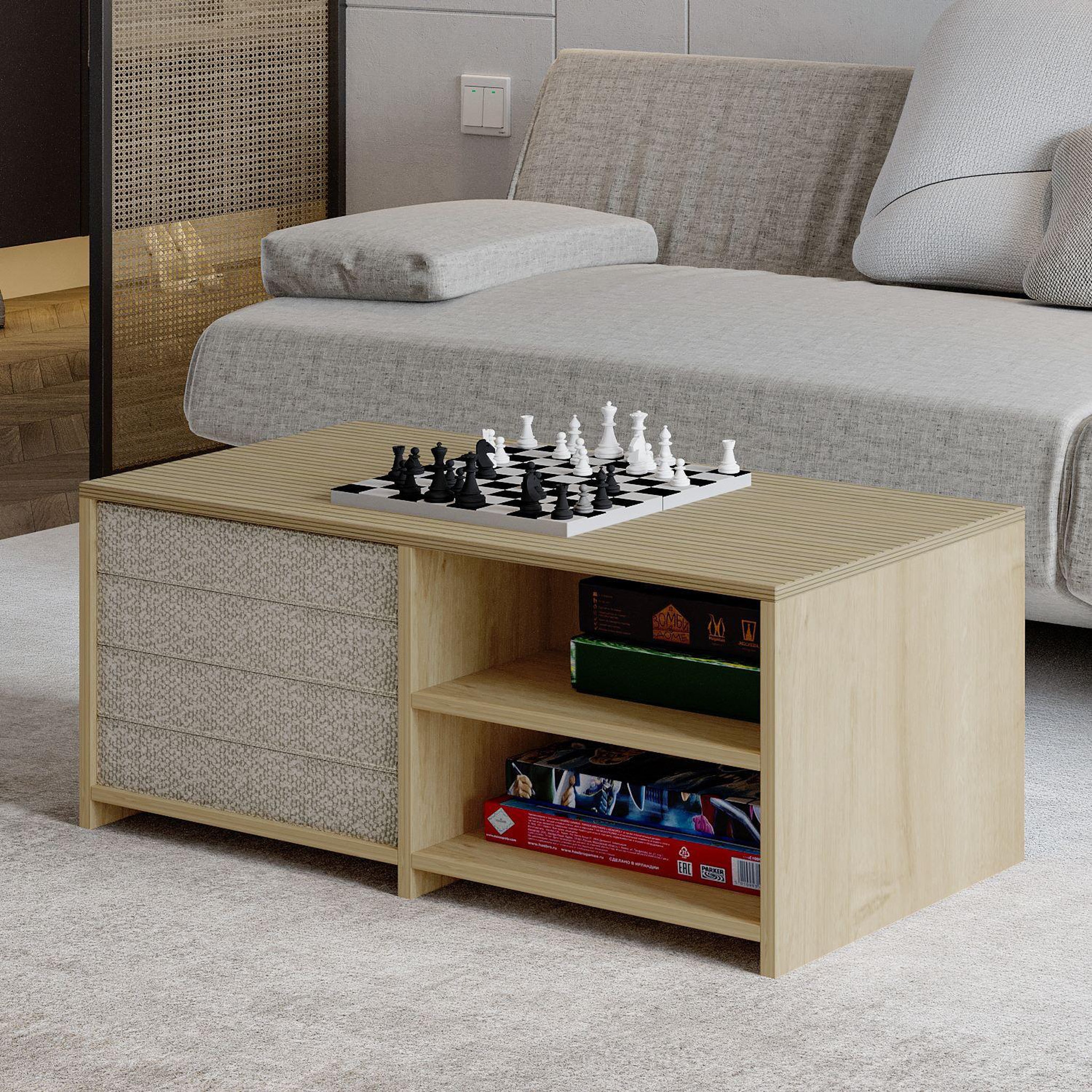 Voir la diapositive 3 : Habitat et Jardin Table basse en bois  gord  - 90 x 45 x 44 cm - beige