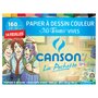 CANSON Pochette papier à dessin mi-teintes couleurs vives 14 feuilles 24x32cm 160g/m2