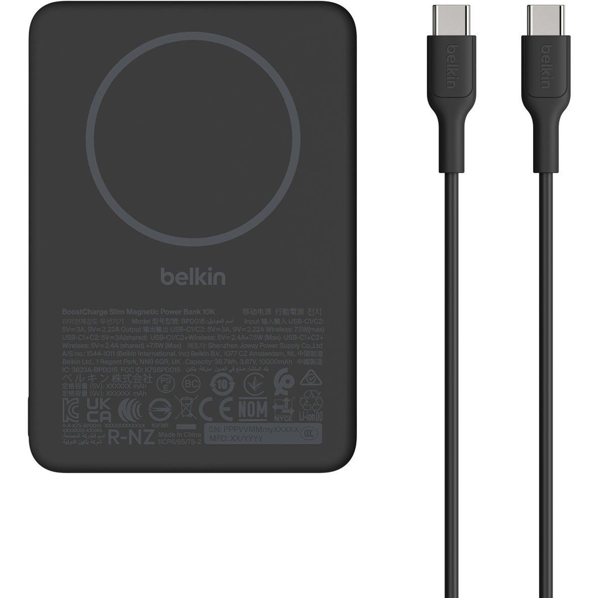Belkin Batterie externe boostacharge 7.5w magnetique noir