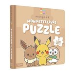 MONPOKE - MON PETIT LIVRE PUZZLE. LIVRE PUZZLE, The Pokémon Company