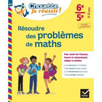RESOUDRE DES PROBLEMES DE MATHS 6E/5E, Chapiron Gisèle