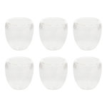 SECRET DE GOURMET Lot de 6 Tasses à Café  Cléa  12cl Transparent