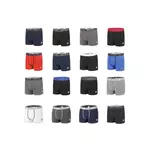 SERGE BLANCO Pack Surprise de 6 Boxers coton homme. Coloris disponibles : Noir