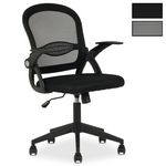 IDIMEX Chaise de bureau ergonomique EREN réglable en tissu mesh. Coloris disponibles : Gris