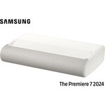 Samsung Vidéoprojecteur home cinéma The premiere SP-LPU7D