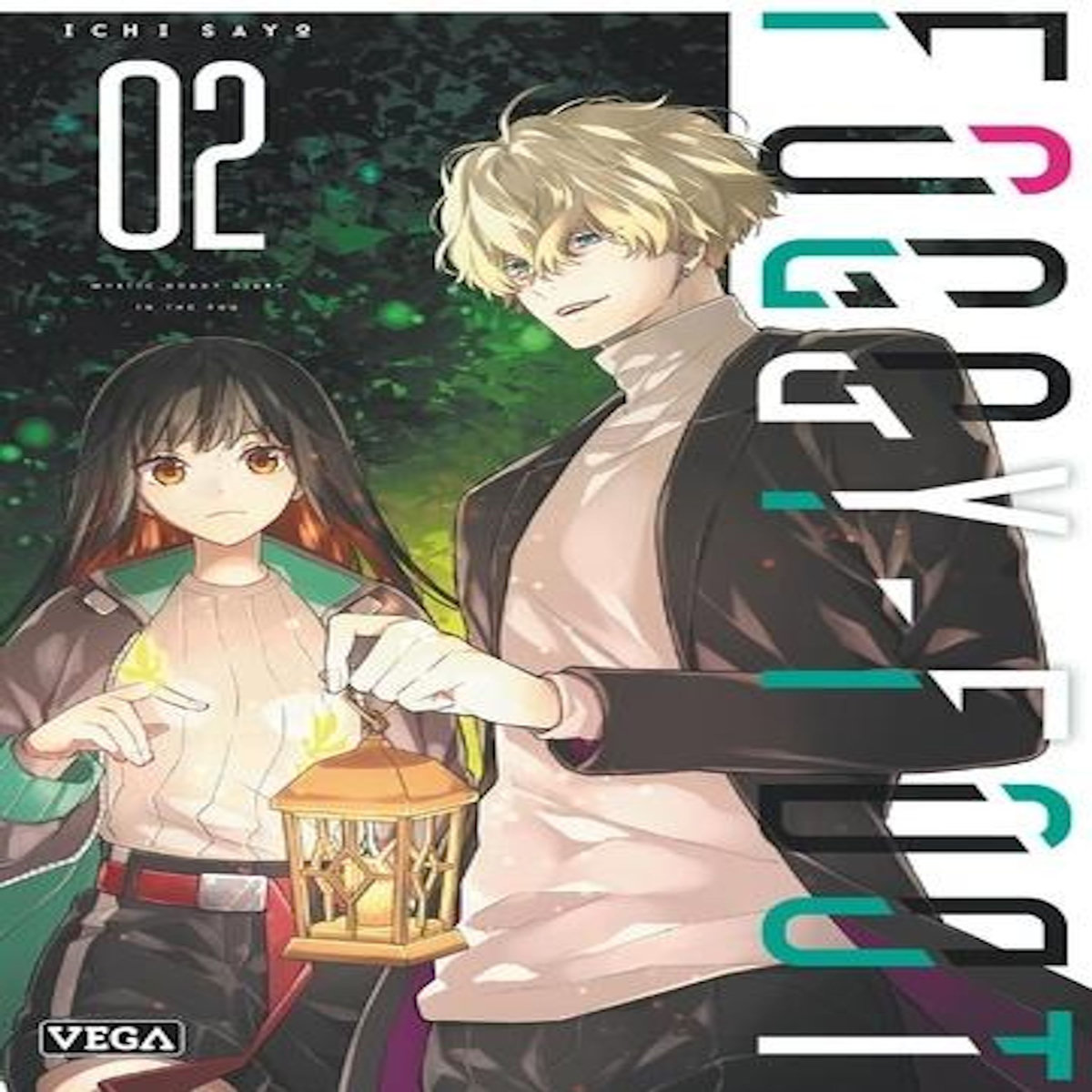 FOGGY FOOT TOME 2 , Sayo Ichi